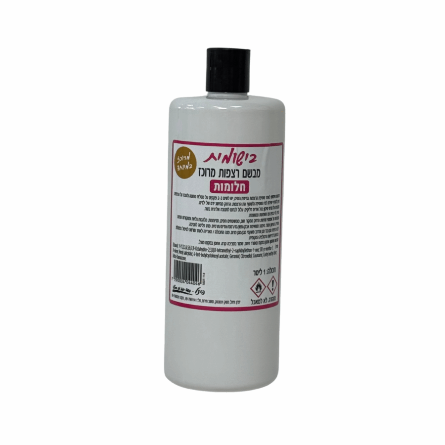 בישומית חלומות בישומית חלומות