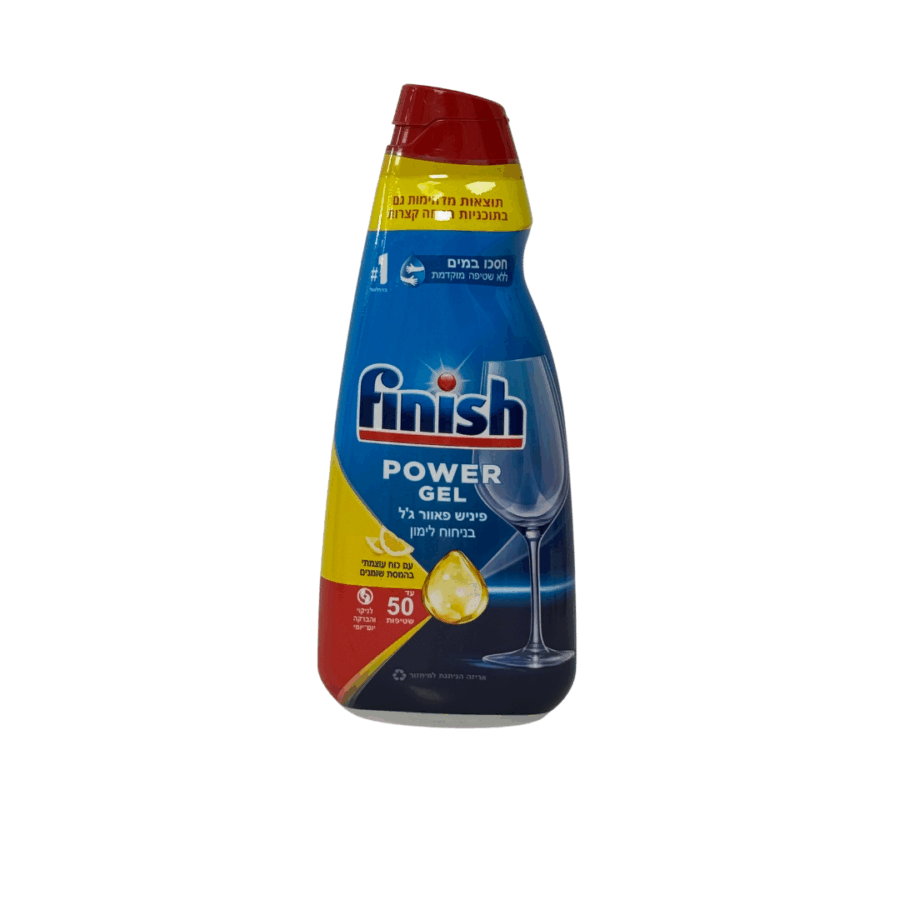 גל מדיח גל מדיח