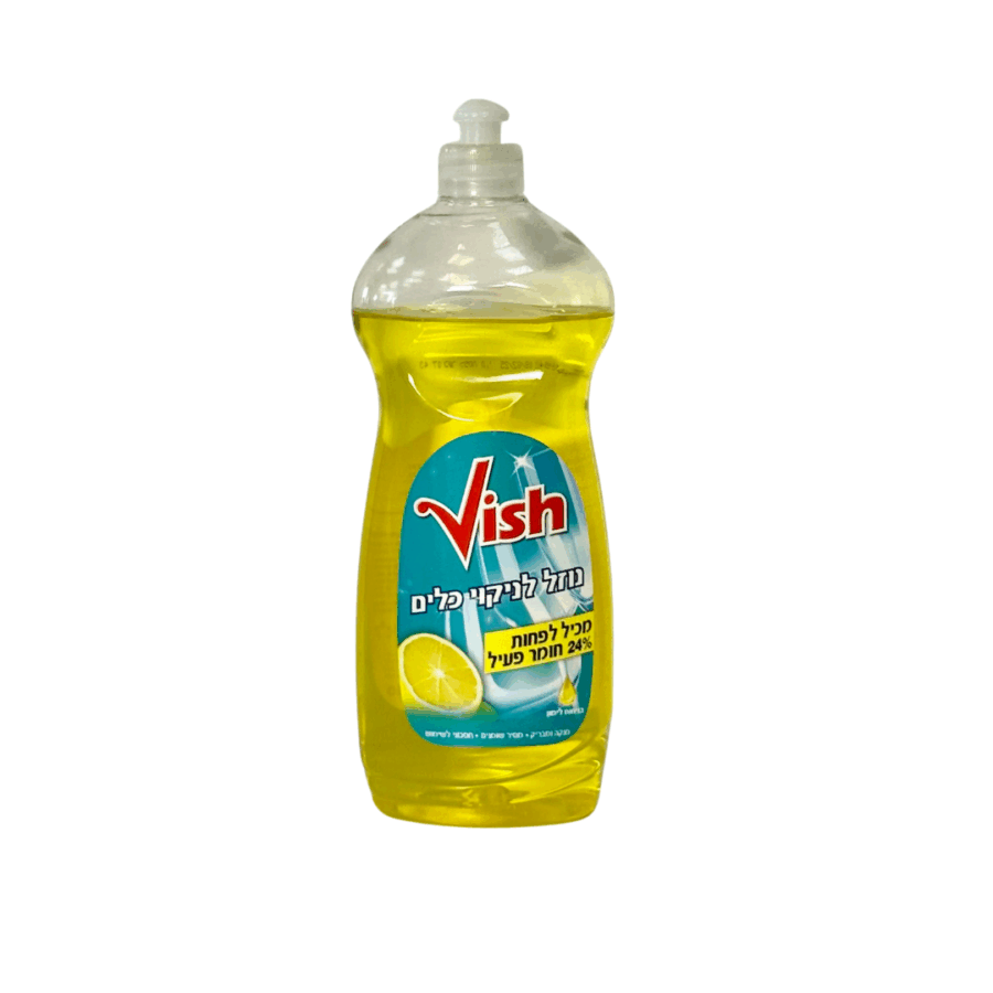 ויש סבון כלים