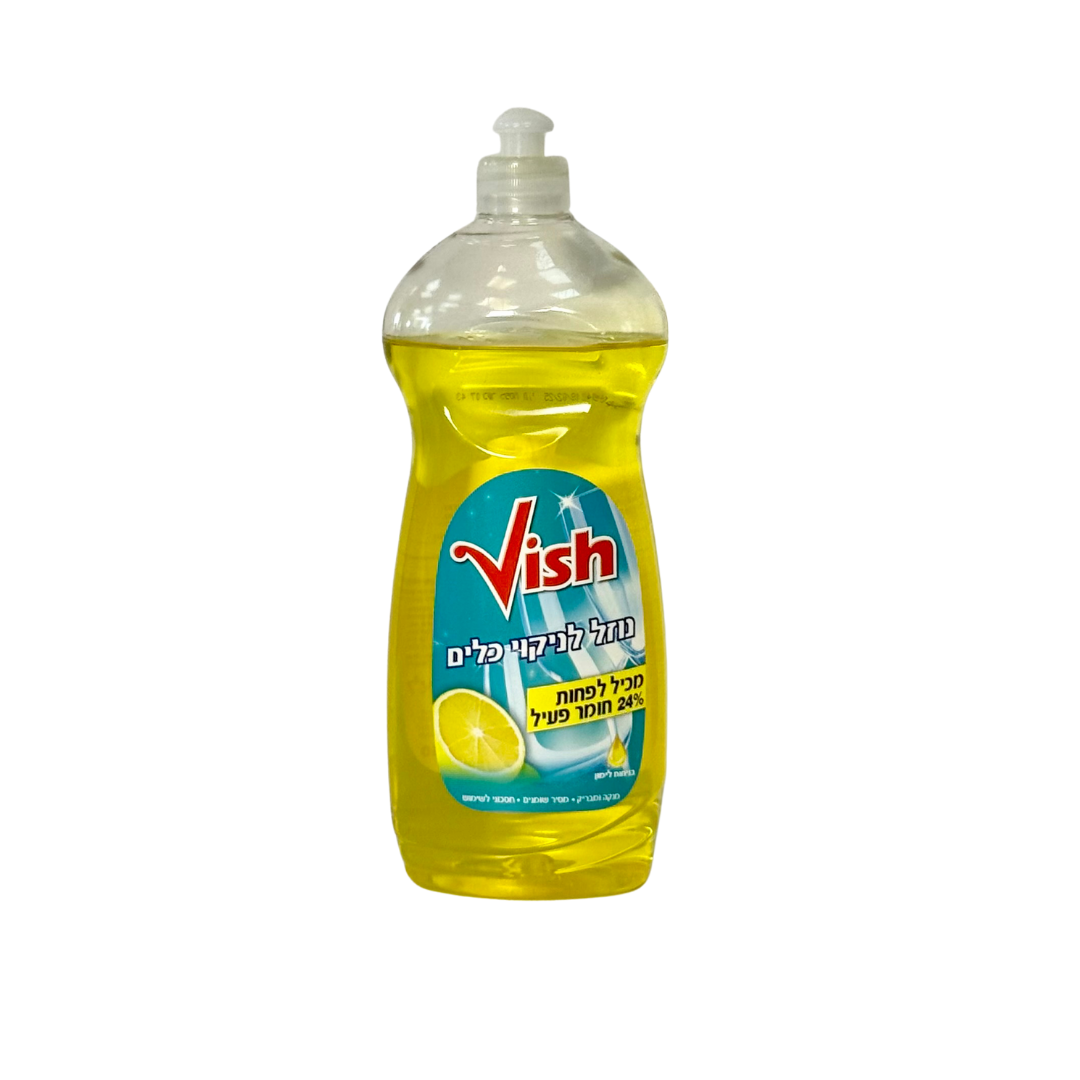 ויש סבון כלים