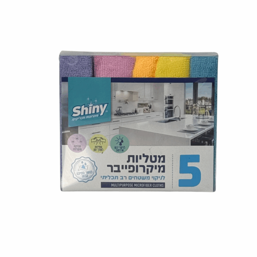 חמישיית מיקרופייבר לשיש חמישיית מיקרופייבר לשיש