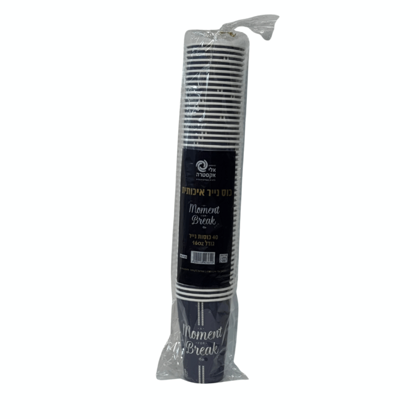 כוסות 16 אוז כוסות 16 אוז