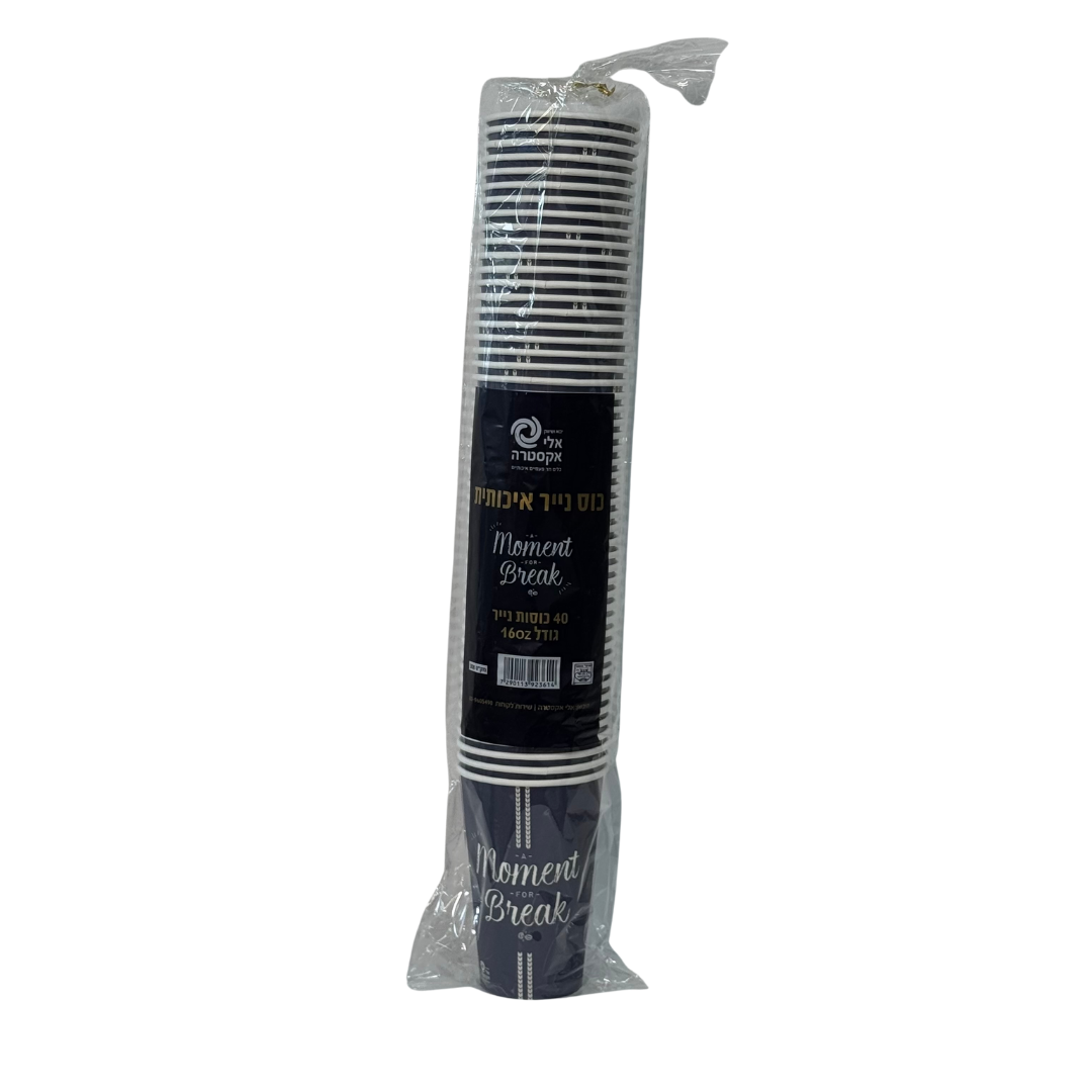 כוסות 16 אוז