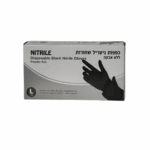 כפפות L שחורות כפפות L שחורות