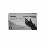 כפפות M שחורות כפפות M שחורות