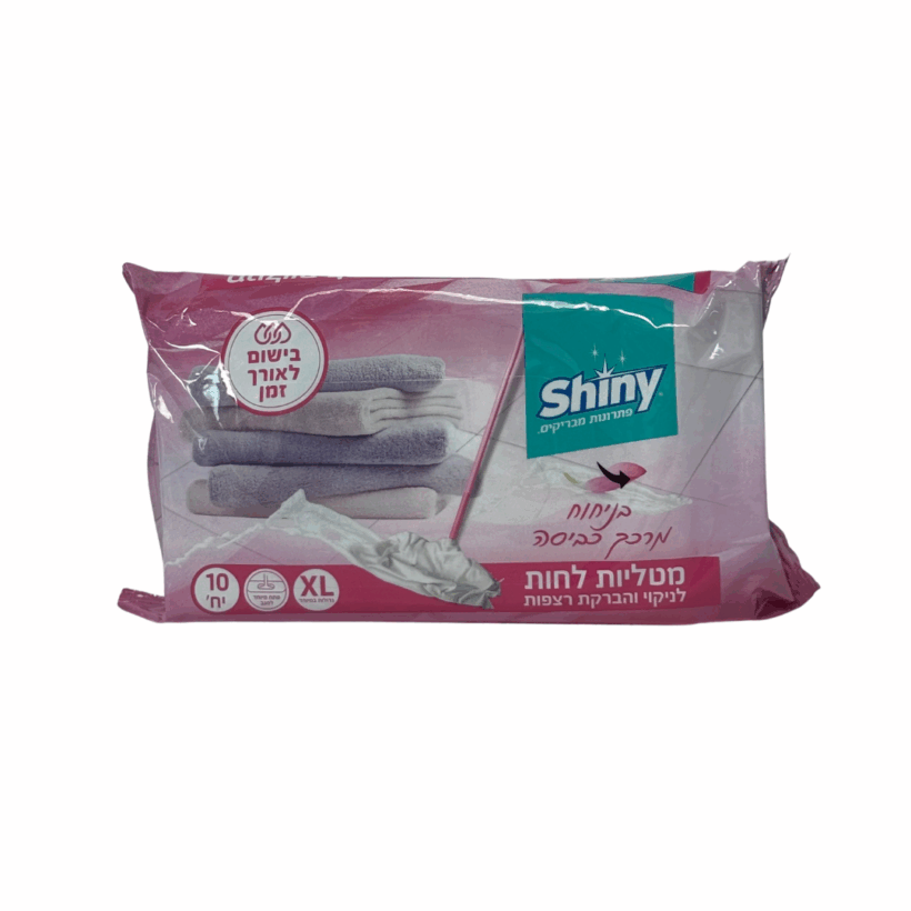 מגבוני ריצפה מגבוני ריצפה