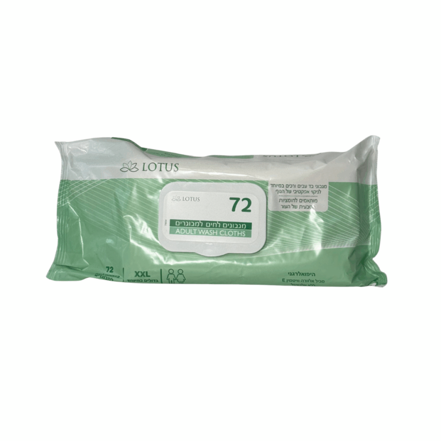 מגבונים למבוגרים מגבונים למבוגרים