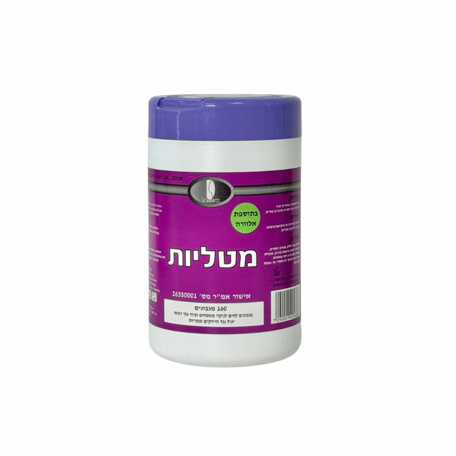 מטליות אלכוהול מטליות אלכוהול