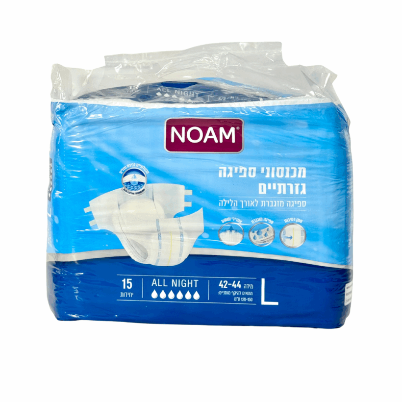 נועם L נועם L