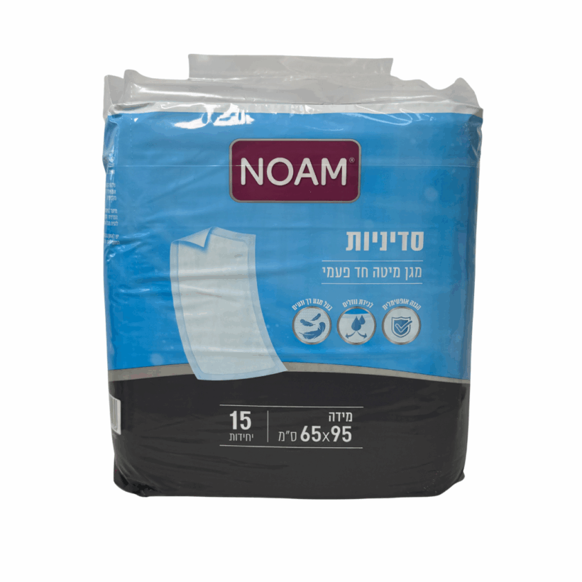 סדיניות נועם סדיניות נועם