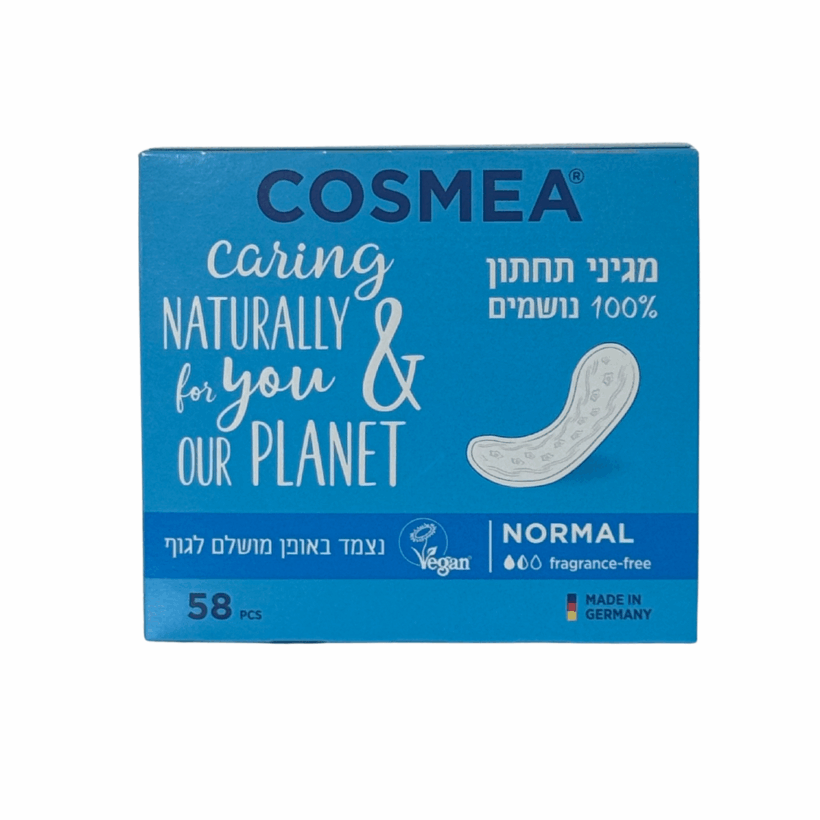 קוסמא נורמל קוסמא נורמל