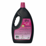 שמפו רצפות ורוד פינל שמפו רצפות ורוד פינל