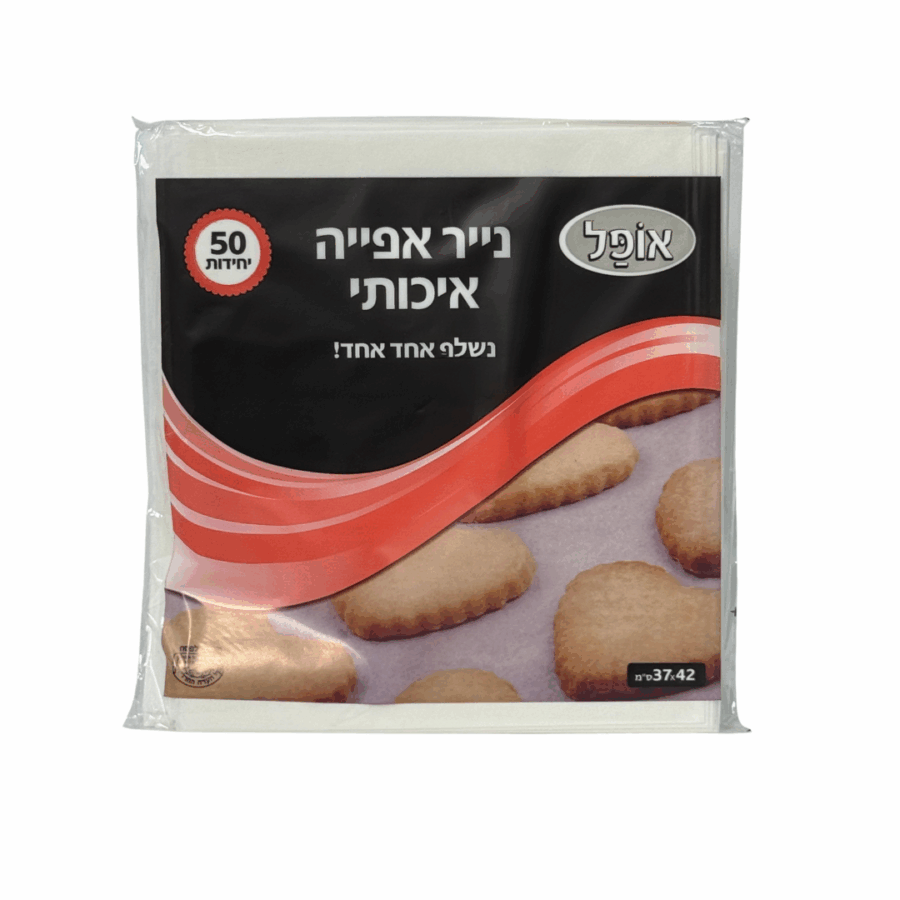 נייר אפיה נייר אפיה