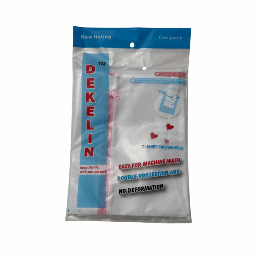 שקיות לכביסה לגרביים שקיות לכביסה לגרביים